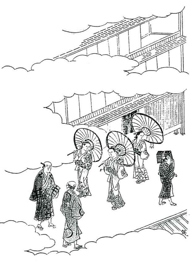 고야도 우라쿠 호텔 고베 시 외부 사진